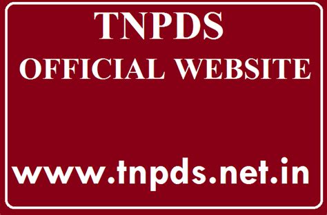 tnpds official website